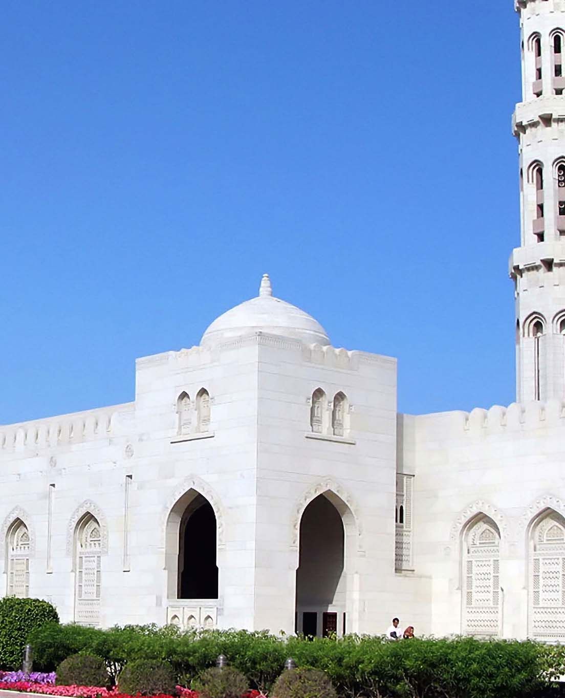 Sekilas Oman